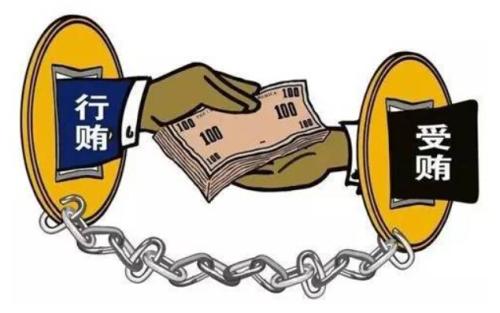 受贿案中特定关系人仅协助收受财物行为怎样认定？