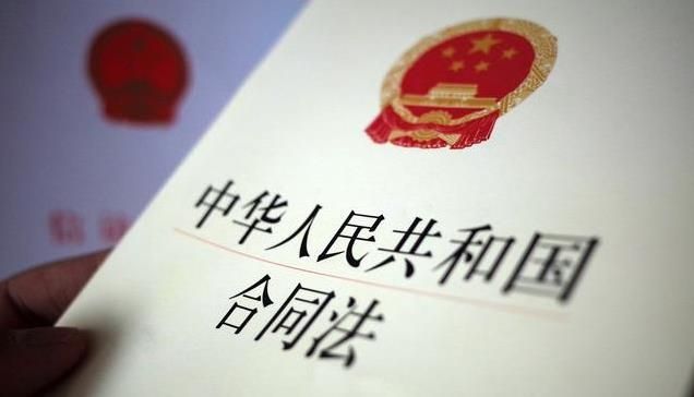 合同编司法解释已实施，相关问题，法院这样裁判